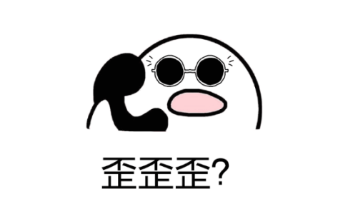移动电话卡接电话要钱吗？移动电话卡接听扣费须知