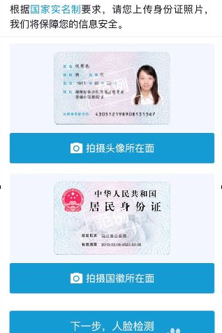 如何激活新办联通手机卡？