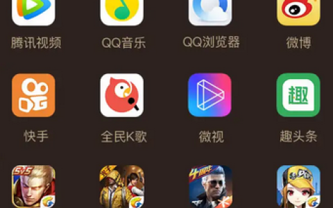 腾讯大王卡和阿里宝卡哪个比较好一点？