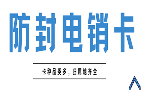 通话时间长的电话卡套餐推荐（免费通话时间长的套餐哪里办）