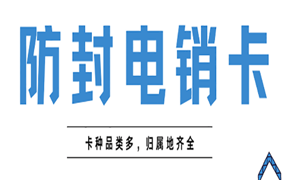 通话时间长的电话卡推荐（免费通话时间长的套餐）