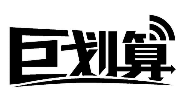 2022年全国通用流量卡哪个最划算（公认最好的流量卡推荐）