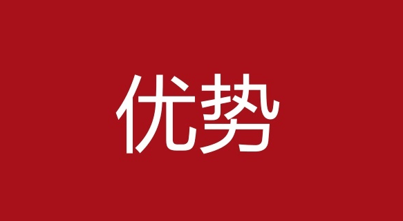 亲子卡怎么开通？（联通亲子卡基础版怎么申请）