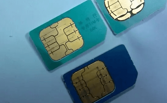中国移动补卡收费吗（移动补卡可以网上办理吗）