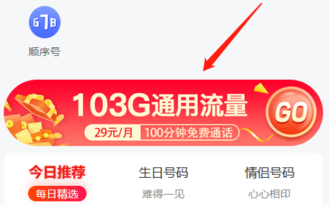 幻灯片截图