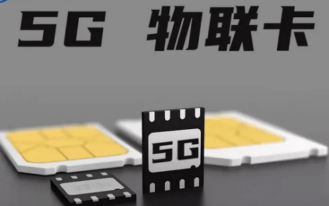 联通王卡限定版申请办理入口（联通王卡限定版如何办理）