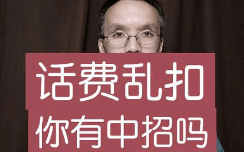 联通畅玩卡怎么申请办理（联通29元103g官方入口）
