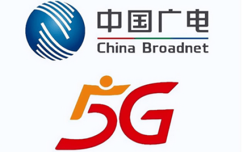 广电手机卡申请入口（中国广电手机卡在线申请）
