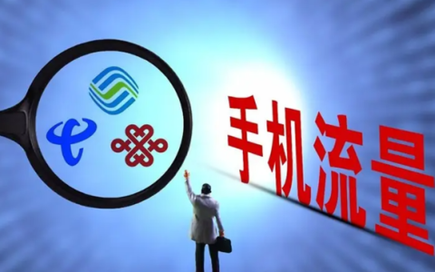 网上如何申请办手机卡（网上办卡怎么办手机卡）