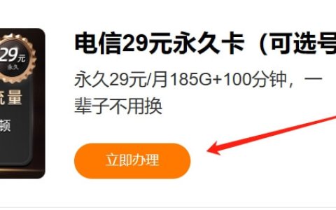 可以打电话的流量卡推荐有哪些？哪种卡流量多还能打电话