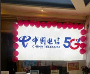 网上能办电话卡吗？手机卡线上办理全攻略